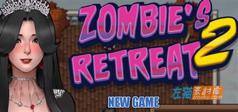 zombie's retreat 2 万圣节.